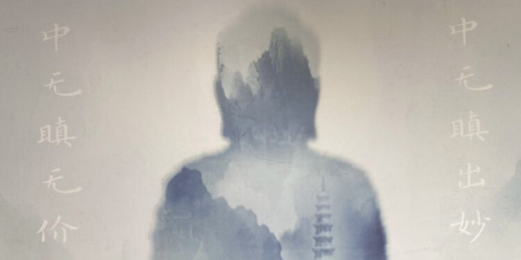 Teaching Meditation