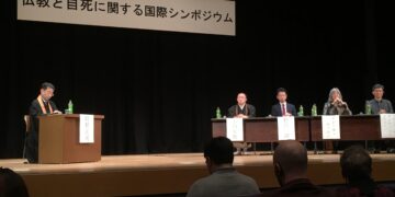 1st Round: International Conference on Buddhism, Suicide Prevention, and Psycho-Spiritual Counseling