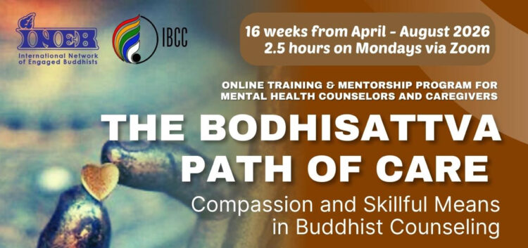 The Bodhisattva Path of Care