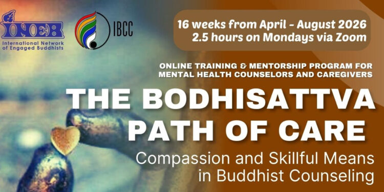 The Bodhisattva Path of Care