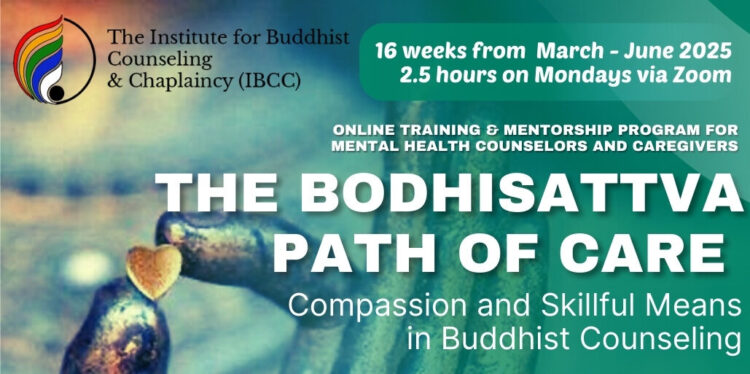 The Bodhisattva Path of Care