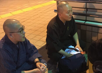 Buddhist Chaplaincy in Japan